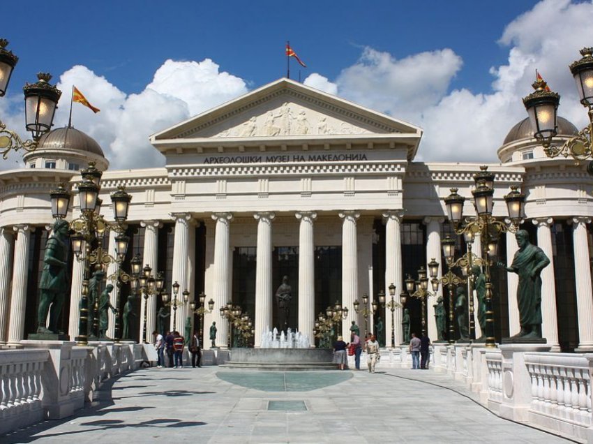 Rritet numri i lëndëve në Gjykatën Kushtetuese të Maqedonisë së Veriut