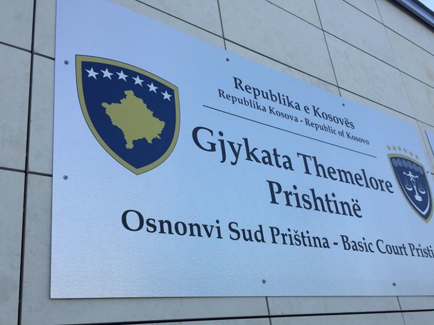 Për shkak të mungesës së ujit prej tri ditësh, Gjykata Themelore në Prishtinë afër ndërprerjes së punës