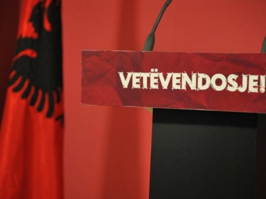 VV në Prishtinë do të bojkotojë seancën e nesërme të Kuvendit Komunal