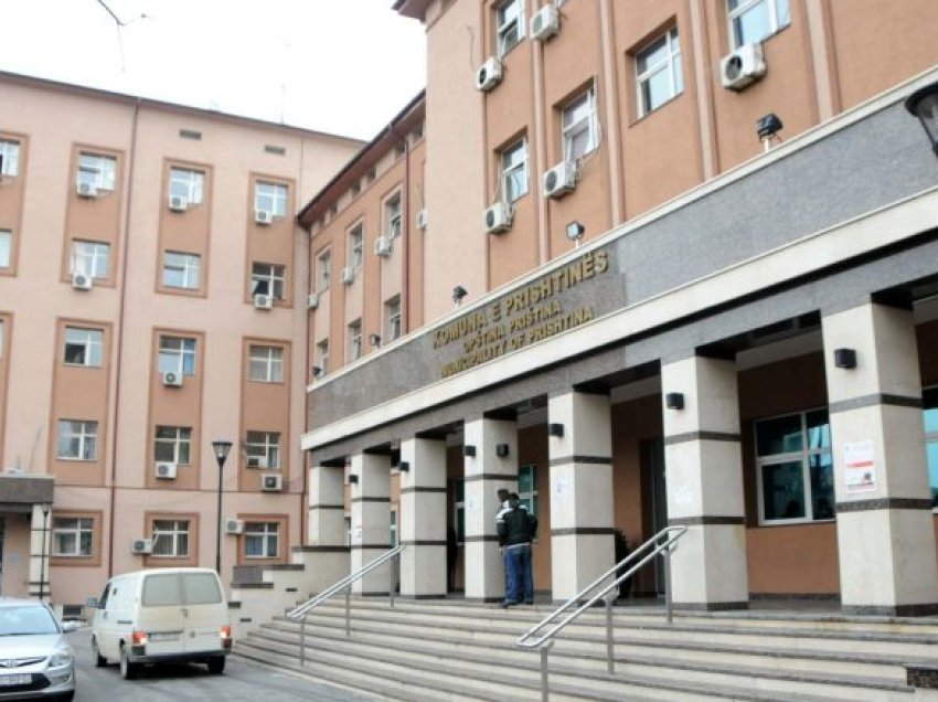 Votohet buxheti komunal për Prishtinën për vitin e ardhshëm 