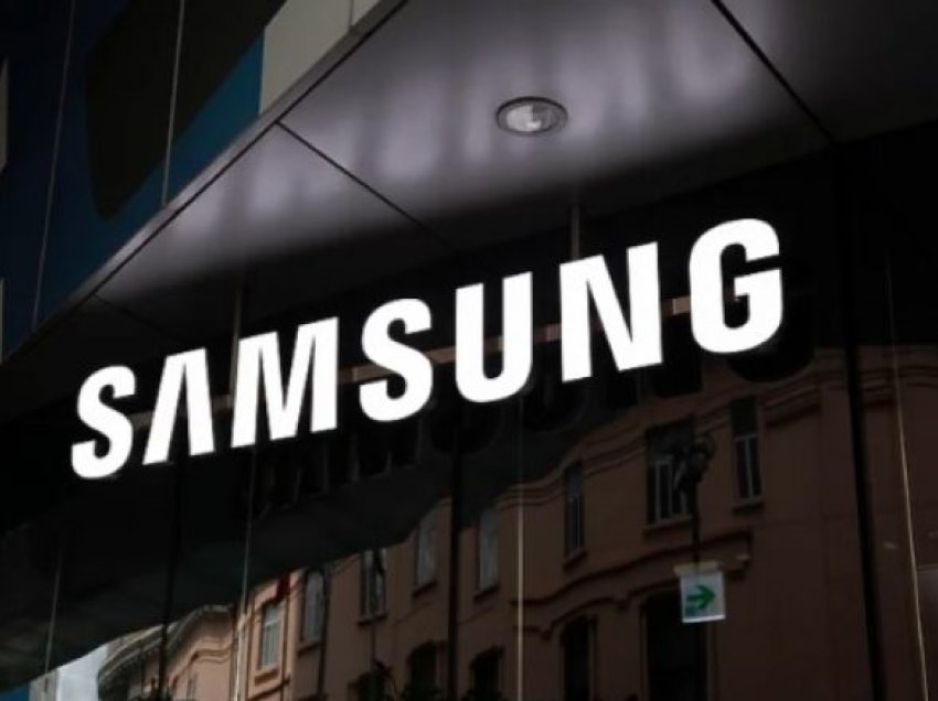 Në këtë muaj, Samsung prezanton Galaxy Z Flip6, Fold6 dhe Galaxy Ring
