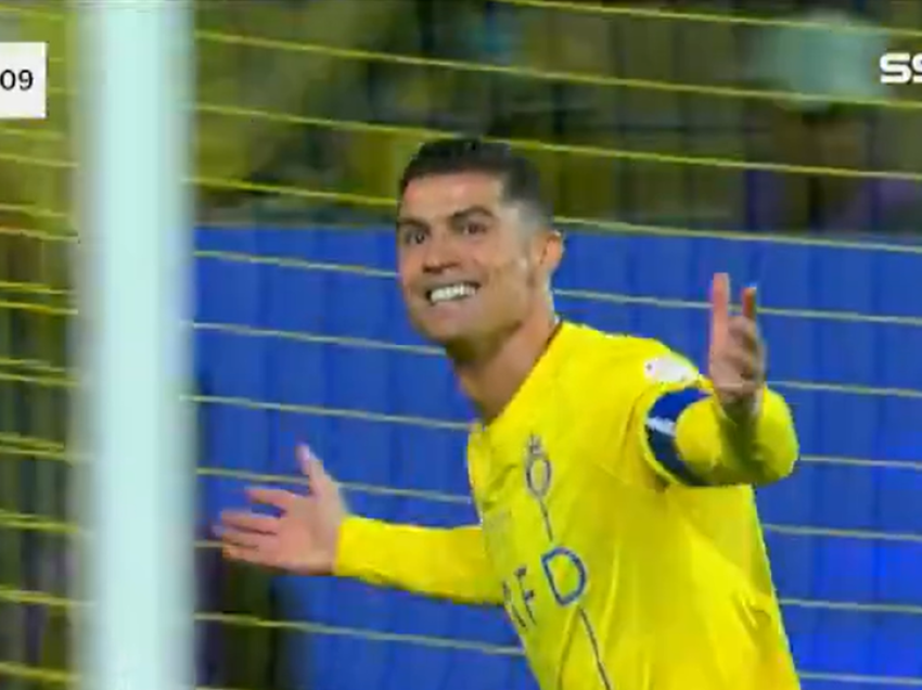 Ronaldo e nis me gol fazën e dytë