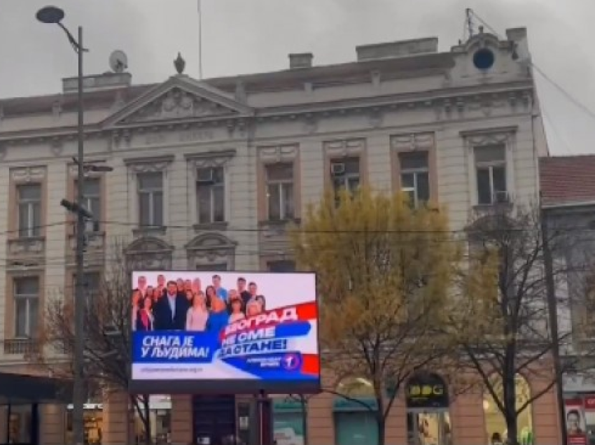 Zgjedhjet në Serbi, vëzhguesit ndërkombëtarë kërkojnë hetim