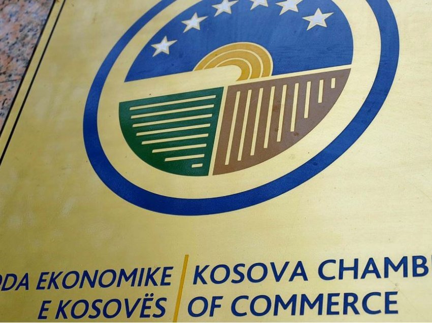 Oda Ekonomike e Kosovës sot mban konferencë për medie