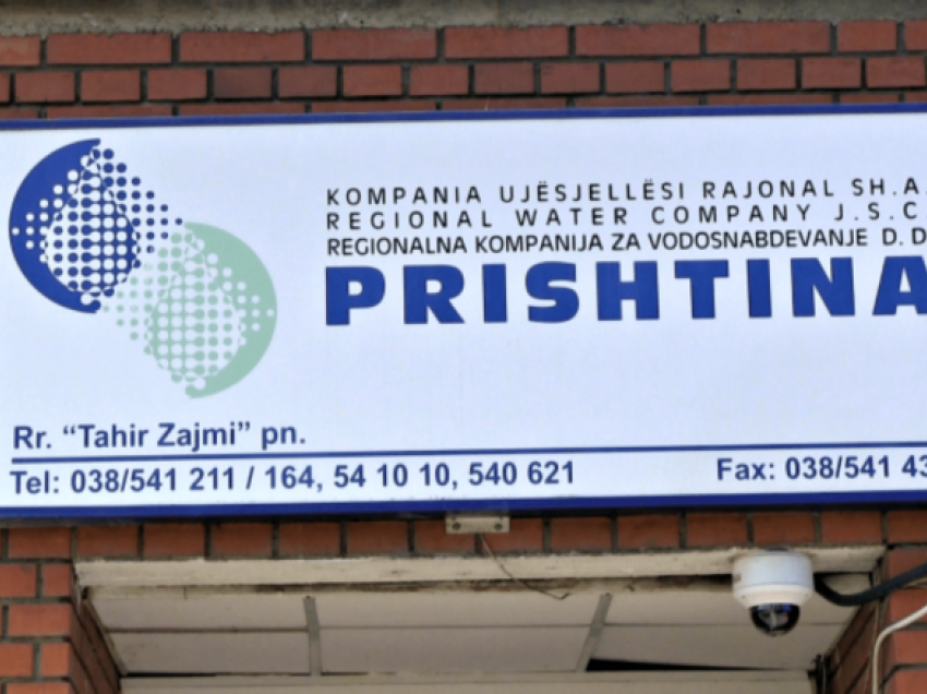 Bashkim Pllana dhe Fatos Budeci emërohen anëtarë të bordit KRU “Prishtina”