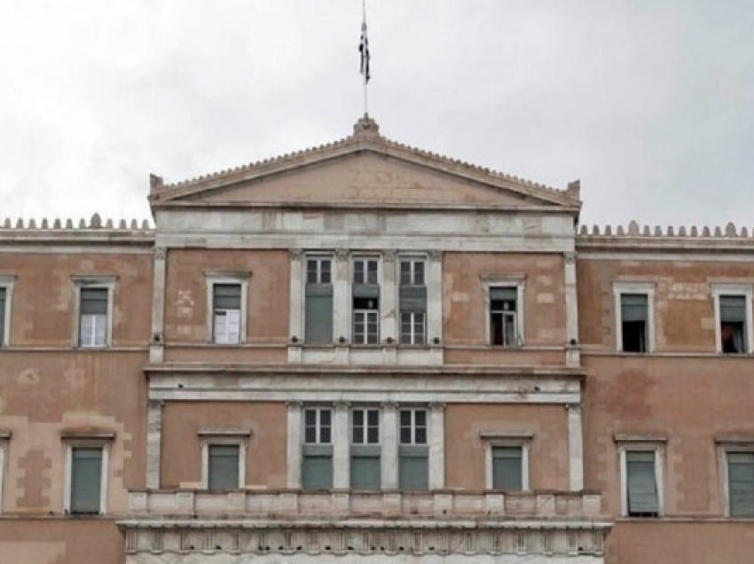 ​Parlamenti miraton projektligjin për krijimin e universiteteve private në Greqi