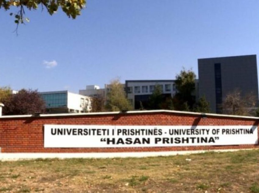 Kundërshtohet heqja e emrit të Hasan Prishtinës nga UP-ja