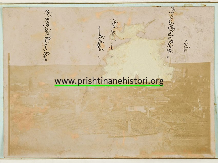 Hapet qerthulli në rrjet për historinë e Prishtinës: Rreth 100 dokumente origjinale në botim e sipër