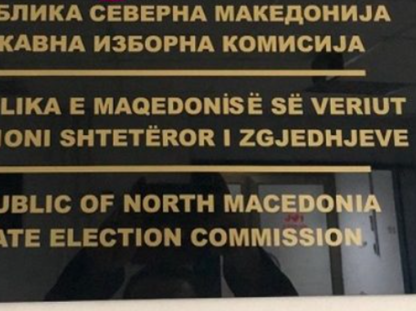 KSHZ Maqedoni i komunikon mandatet e fituara për deputetë në përbërjen e re parlamentare