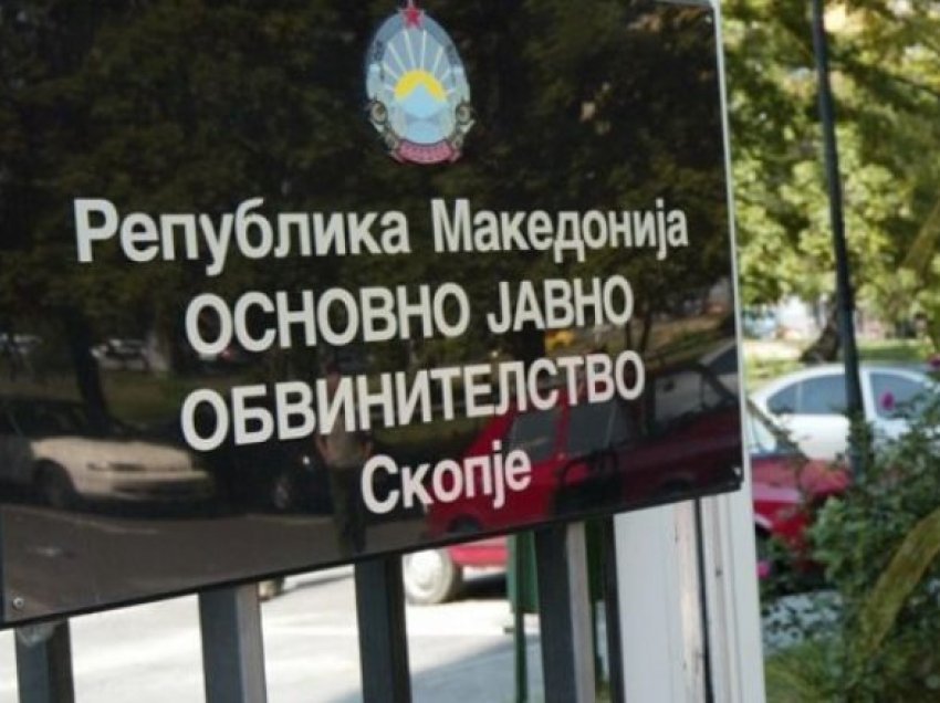 Prokuroria e Maqedonisë heton rastin e mbylljes së sallave kirurgjike