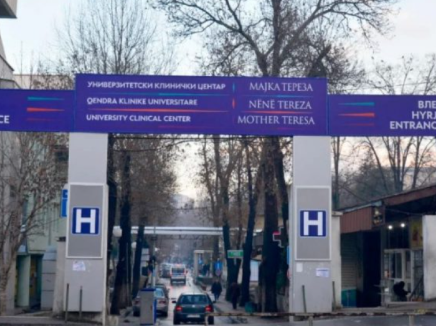 PTP: Hetim për mbylljen e sallave të kirurgjisë në qendrën klinike ‘Nënë Tereza’